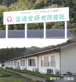 photo02