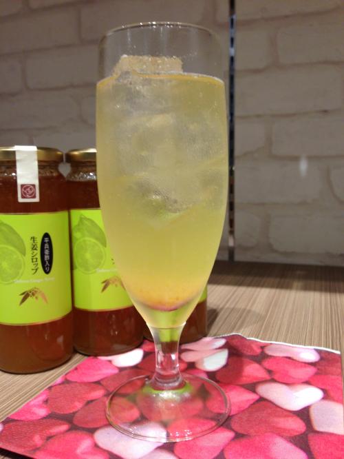 スカッと!!ビタミンたっぷり ジンジャーへべす Drink/